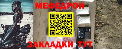 кокаин премиум Берёзовский