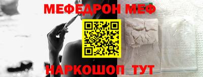 кокаин премиум Берёзовский