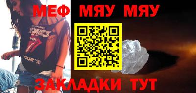 кокаин колумбия Беслан