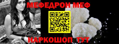 кокаин колумбия Беслан