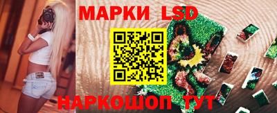 кокаин премиум Берёзовский