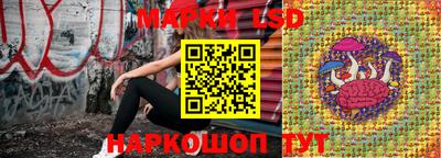 кокаин колумбия Беслан