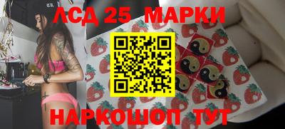 кокаин премиум Берёзовский