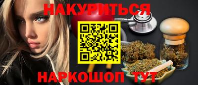 кокаин колумбия Беслан