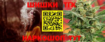 кокаин премиум Берёзовский