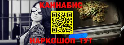кокаин премиум Берёзовский