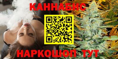 кокаин премиум Берёзовский
