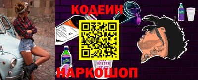 кокаин колумбия Беслан
