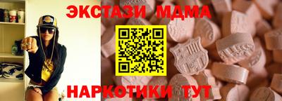 кокаин колумбия Беслан
