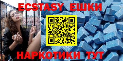 кокаин премиум Берёзовский