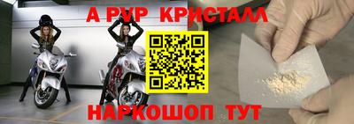 кокаин колумбия Беслан