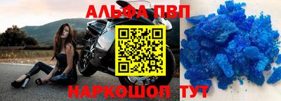 кокаин премиум Берёзовский