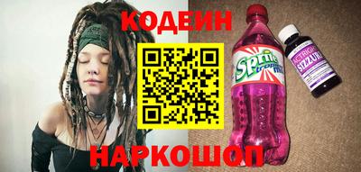 кокаин премиум Берёзовский