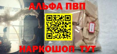 кокаин колумбия Беслан