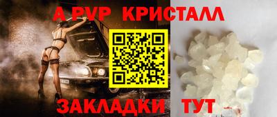 кокаин колумбия Беслан