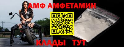 кокаин премиум Берёзовский