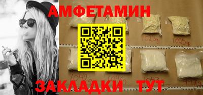 кокаин колумбия Беслан