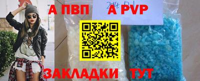 кокаин премиум Берёзовский