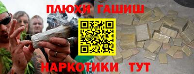 кокаин колумбия Беслан