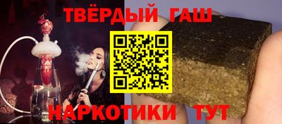 кокаин колумбия Беслан