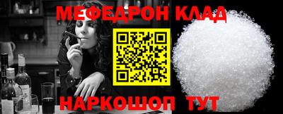 кокаин колумбия Беслан