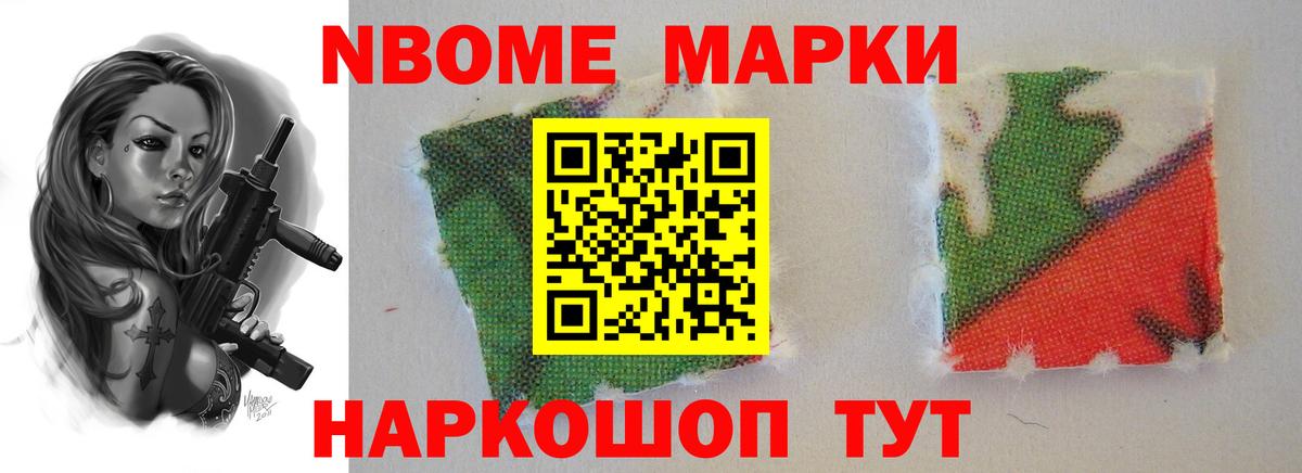 ЛСД экстази ecstasy  Лсд 25 экстази кислота  Вход с VPN  Кировск 
