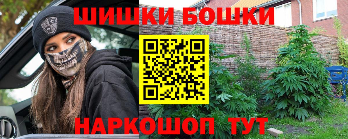  COCAIN Кировск